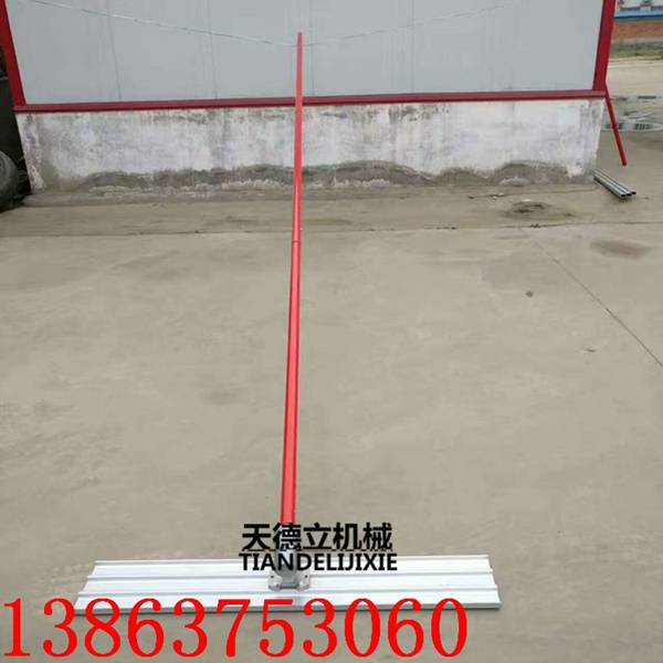 1.2米镁铝合金圆头平头大抹子  提浆抹平镁合金平头大抹子  涡轮刮平尺 抹平器