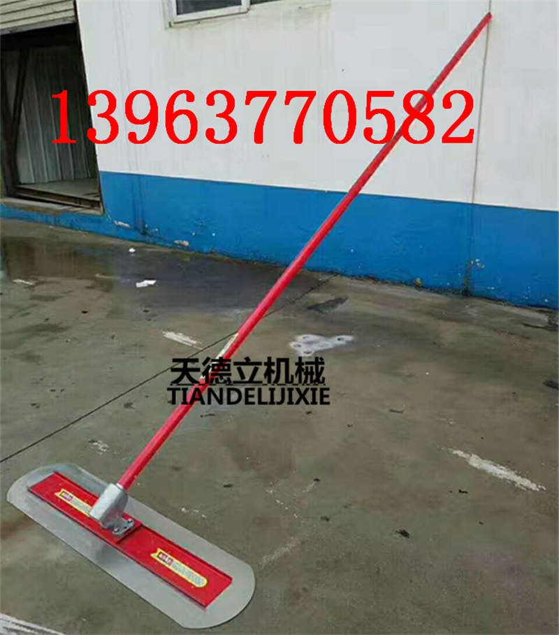 MZ不锈钢大抹子  混凝土路面大抹子 加长不锈钢收光板
