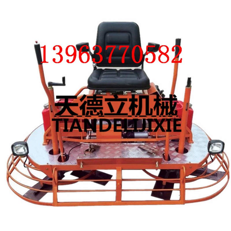 1米座驾式汽油抹光机 驾驶式混凝土抹光机 公路铺设抹平机