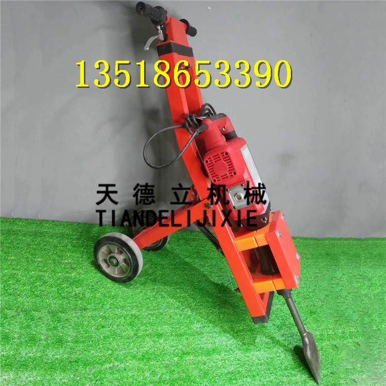 瓷砖铲除机 220V手推式电镐车 浴室卫生间瓷砖铲除机