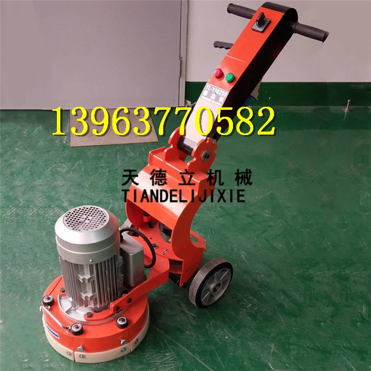 地坪修边机 水泥地面边角机 混凝土地面研磨机