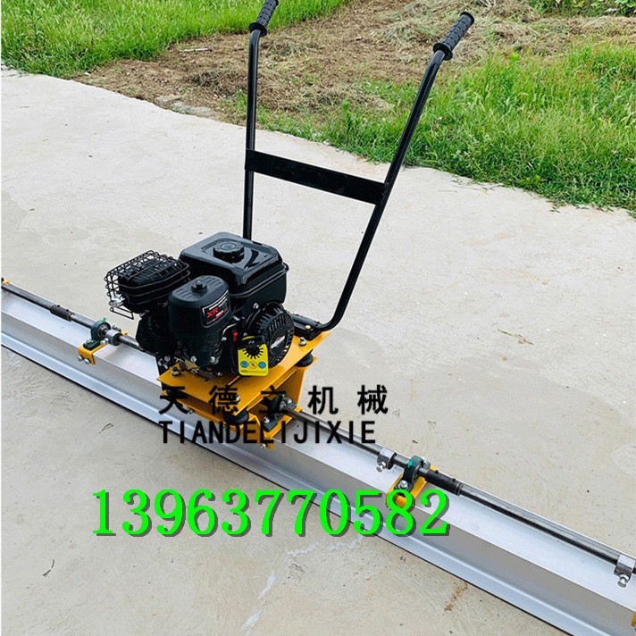 ZPCS双层尺杆振平尺 水泥路面汽油整平机 路面振动尺杆