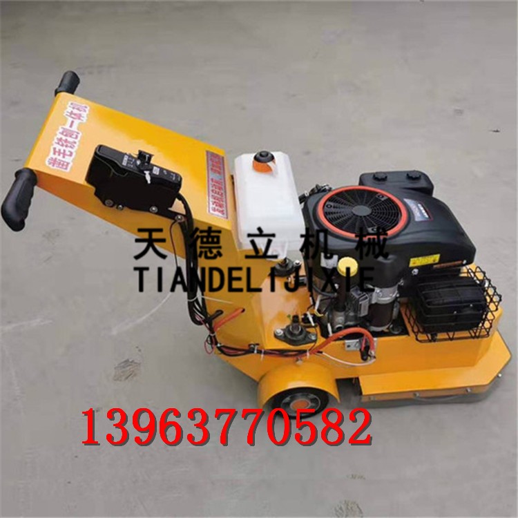 汽油凿毛铣刨一体机 公路桥面凿毛机 混凝土地面凿毛机