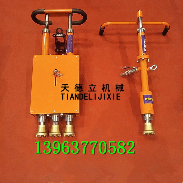 单头/三头悬挂式凿毛机 悬吊式混凝土凿毛机 手扶混凝土凿毛机