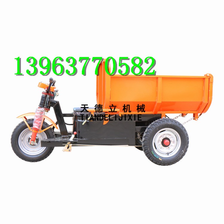 建筑工地电动三轮车 工地拉砖车 混凝土水泥翻斗车