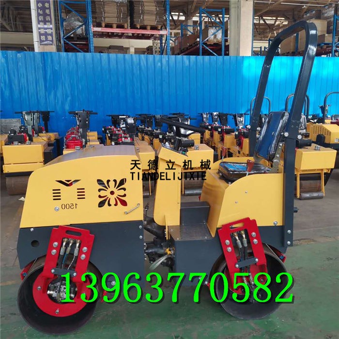 1.5吨全液压座驾式压路机 驾驶型路面压实机 柴油压土机