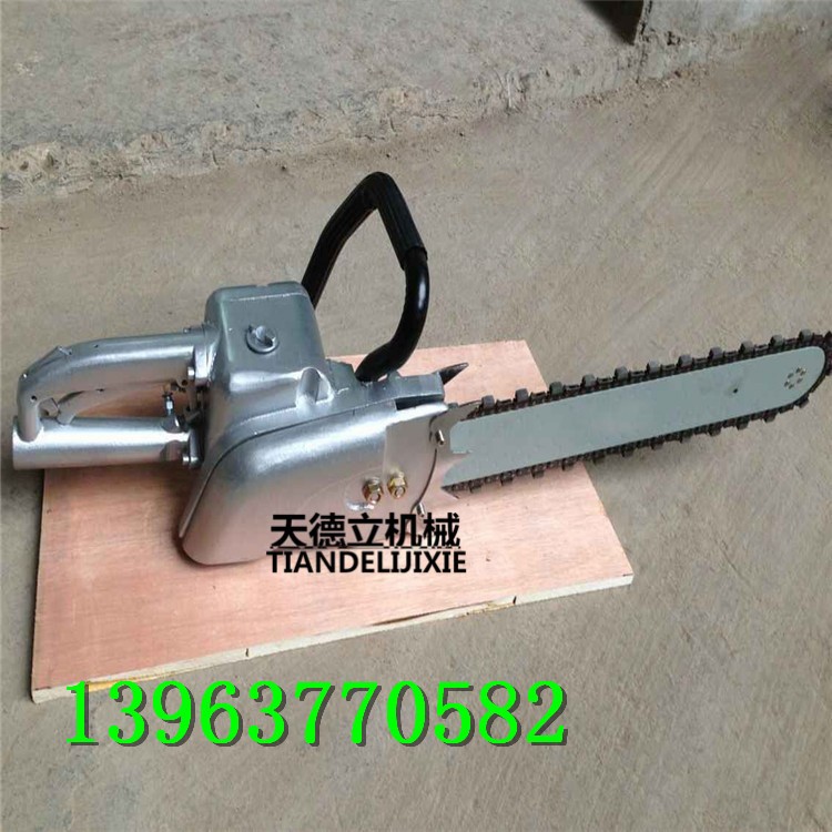 SSK-500气动金刚石链锯 手提式割煤机 煤层切割锯