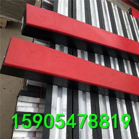 HCT耐磨缓冲条 输送带抗震缓冲条 阻燃缓冲滑条