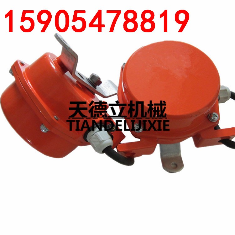 HFKLT皮带双向拉绳开关 手动复位双向拉绳开关