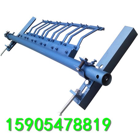 H型合金清扫器 头道皮带机合金橡胶清扫器