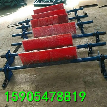 GH型聚氨酯清扫器 头道皮带机清扫器