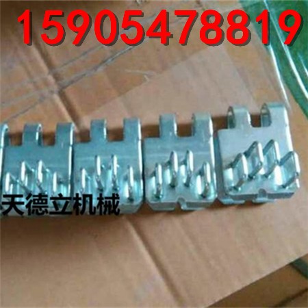 A8型强力皮带扣 连体皮带扣 4个扣钉皮带扣