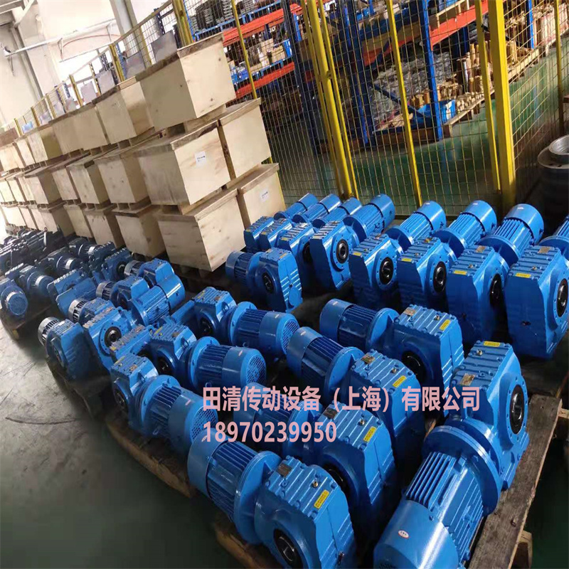 NMRV75减速器NMRV75蜗轮蜗杆减速机尺寸