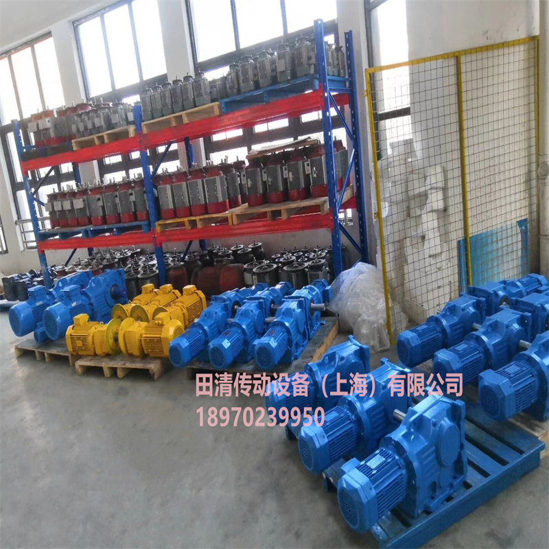 K107-Y45-4P-141.46-M1伞齿轮减速机