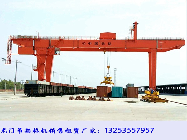 浙江温州龙门吊租赁厂家40.5t-18m轨道集装箱门机