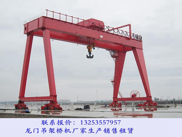 安徽芜湖龙门吊租赁厂家减轻起重机配件磨损