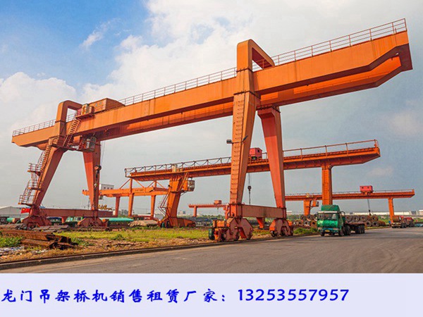 广东阳江龙门吊租赁厂家40.5吨U型吊钩双梁门机