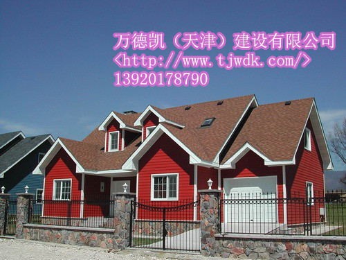 上海钢结构住宅—为您遮风挡雨