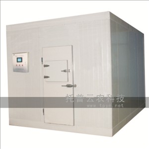 种质资源库的相关介绍