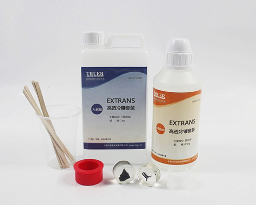 金相冷镶嵌料 冷镶嵌树脂 固化时间短