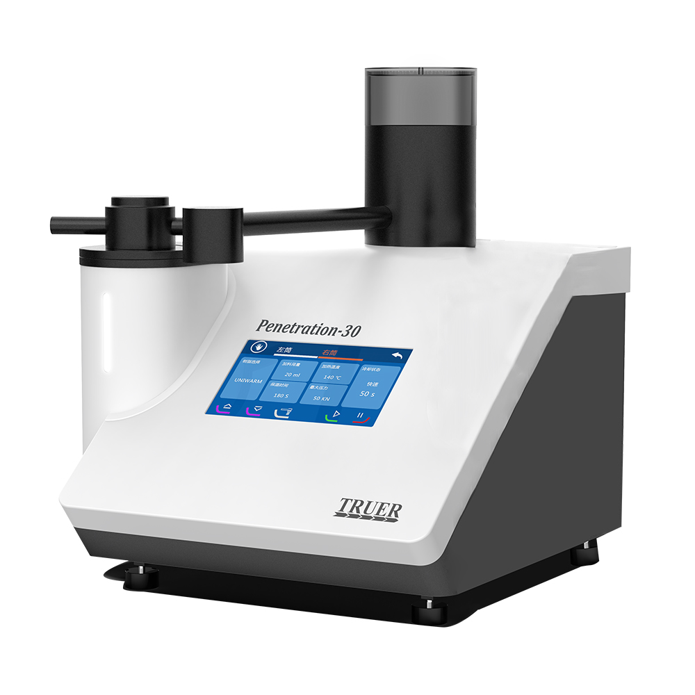 Penetration-30全自动单工位热镶嵌机 金属镶嵌 热镶样