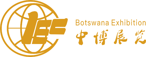 河南中原国际博览中心有限公司