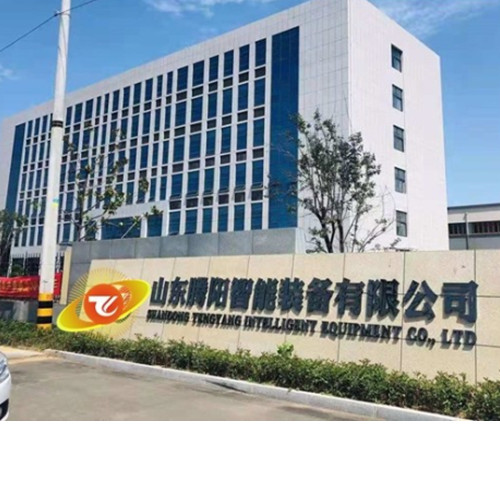 山东腾阳环卫设备有限公司