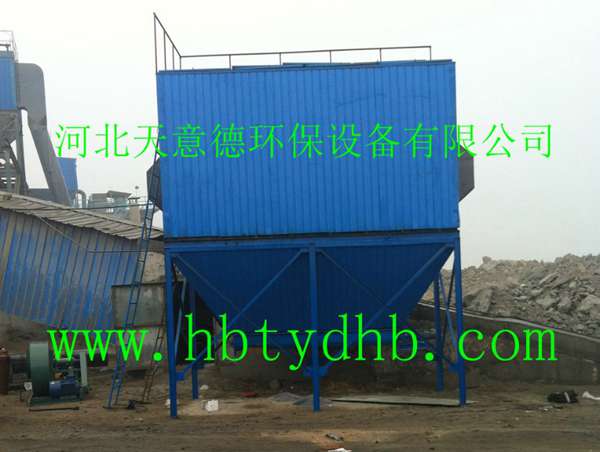 河北生物质锅炉除尘器 燃煤锅炉专用除尘器