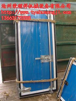 荣顺祥方形钢板仓可定制免基础卧式水泥仓