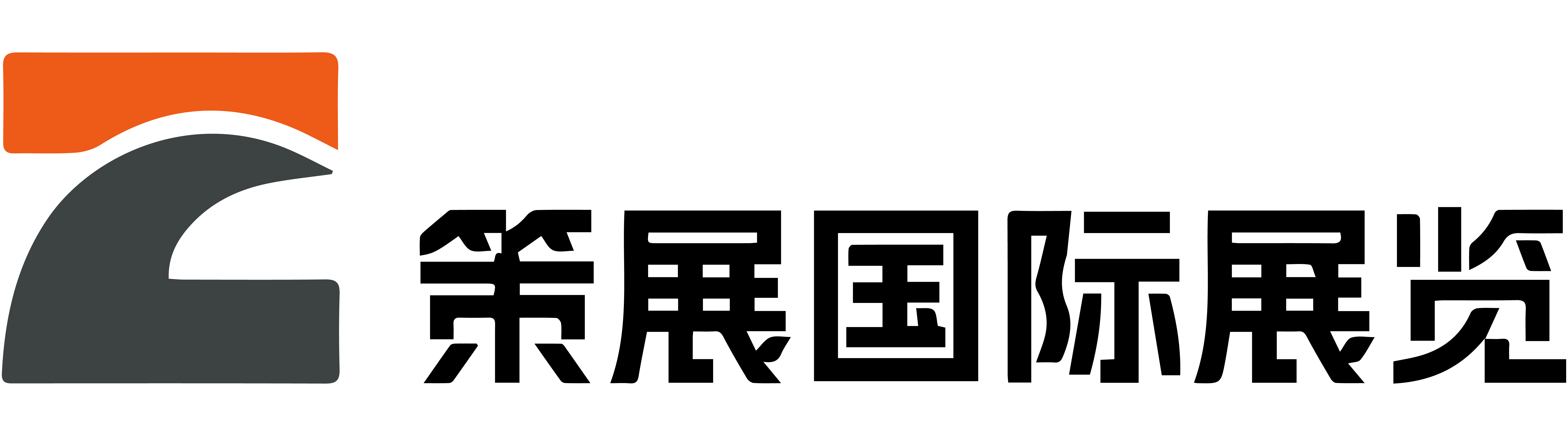 北京策展国际展览有限公司