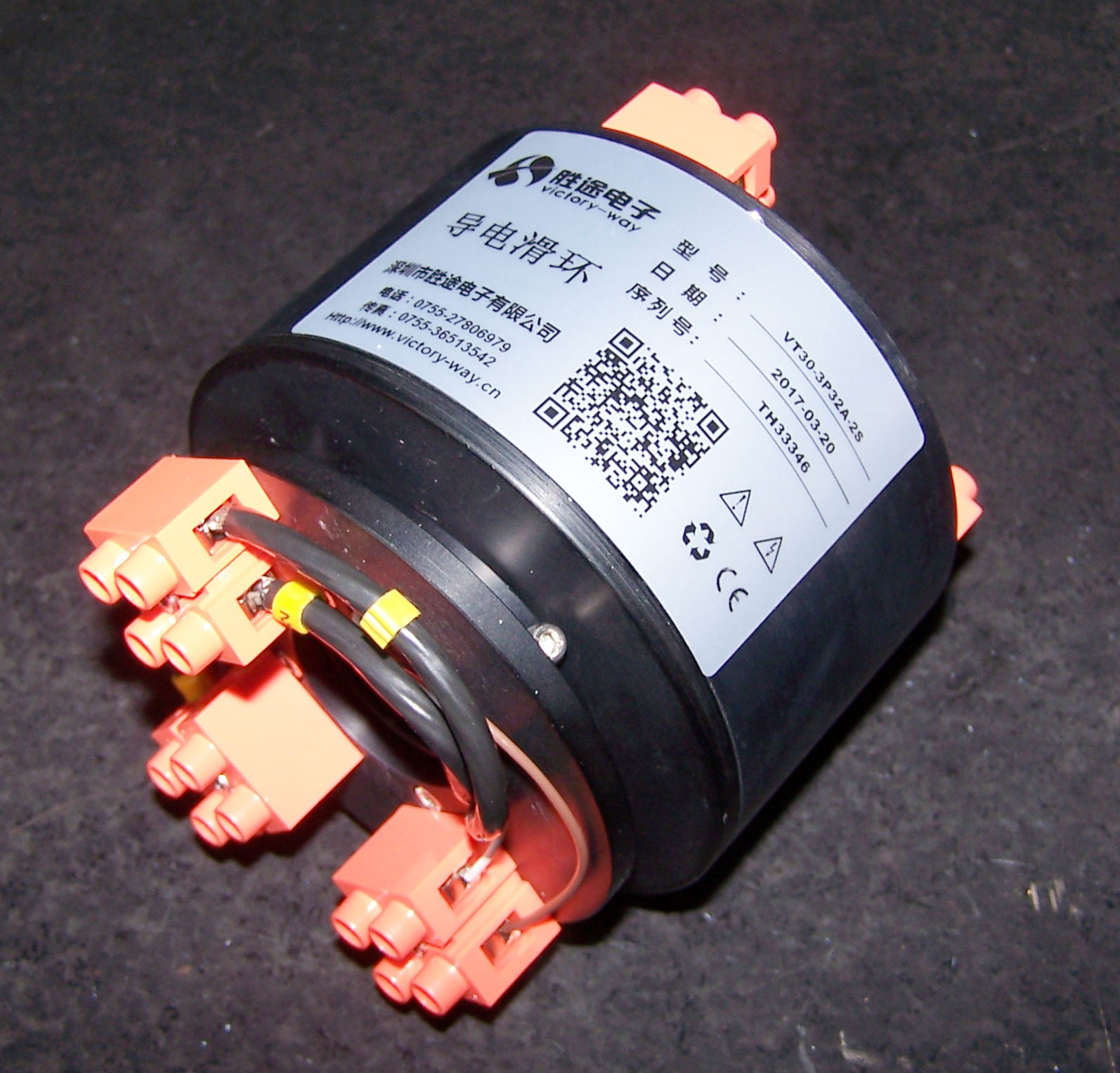 单路600A大电流滑环 电镀设备滑环