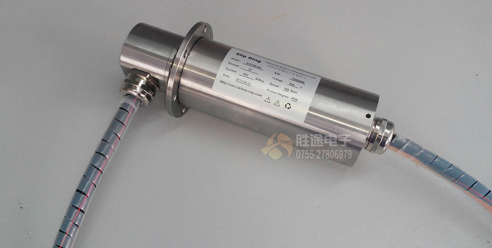 高密封防水导电滑环 水下旋转设备滑环 耐腐蚀设计