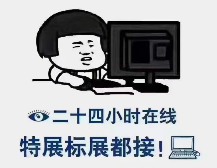 2023福建泉州首届仓储物流设备暨消防安全设施展