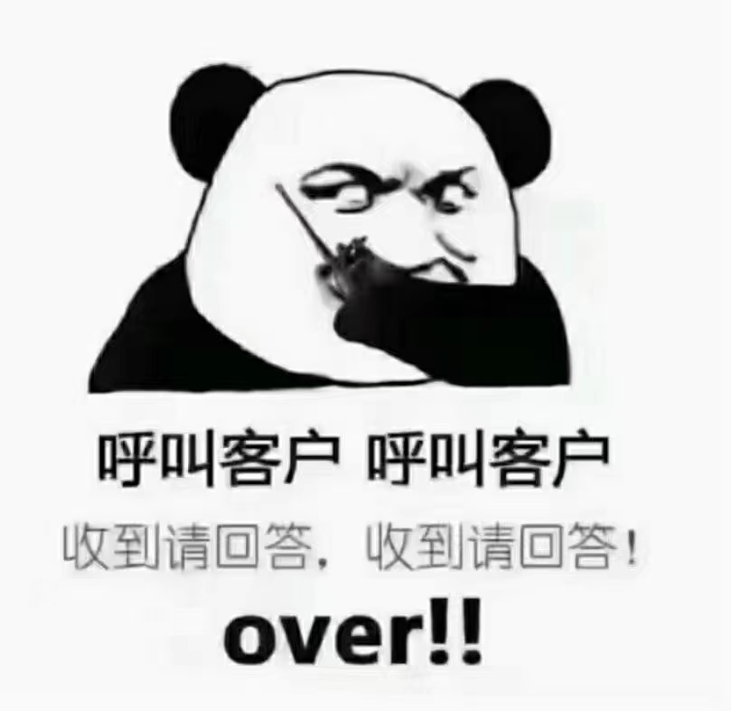 2024海南建筑装饰材料展-新型板材展-铝型材展-天花吊顶展