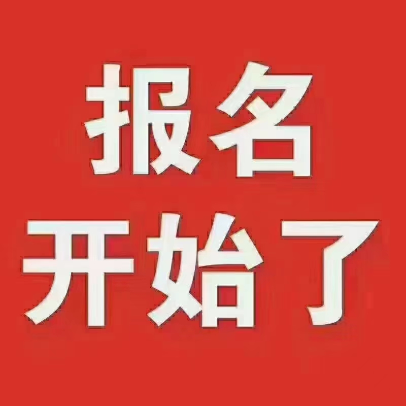 2023海南国际光伏与储能博览会