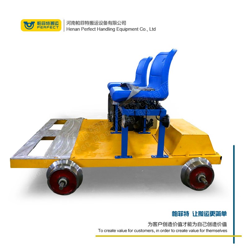 轨道检修车侧视图