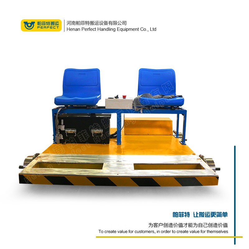 轨道检修车正视图