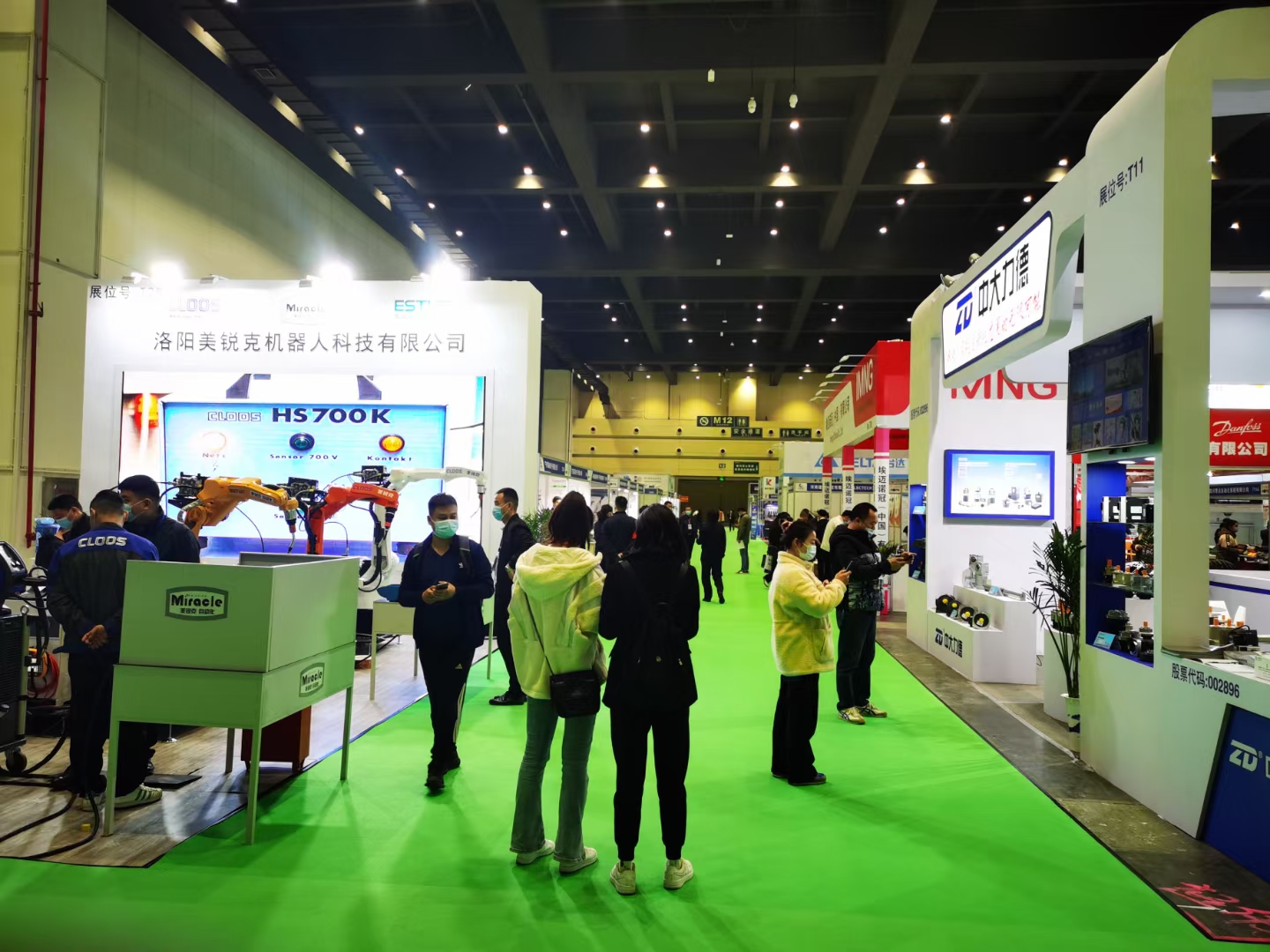 2023中国太原五金机电博览会 邀请函