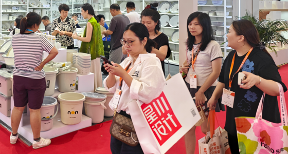 从传统到未来——第119届中国百货会重塑消费新生态