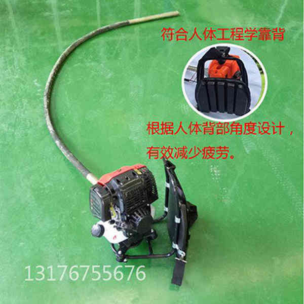 山东YJT--2.5背负式振动棒