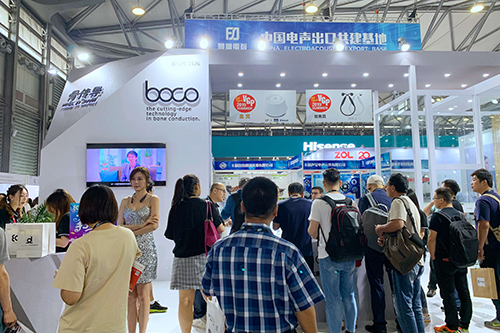 2024第十三届杭州国际跨境电商交易博览会