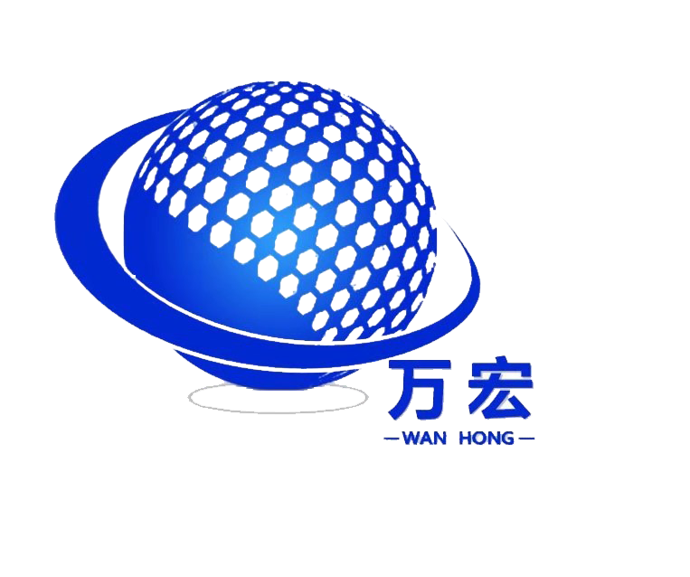 诸城市万宏机械有限公司