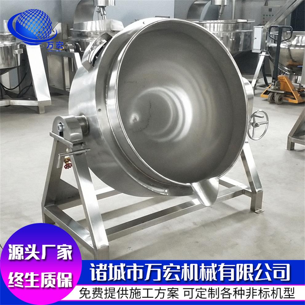 枣泥熬制夹层锅 中小型夹层锅  立式夹层锅
