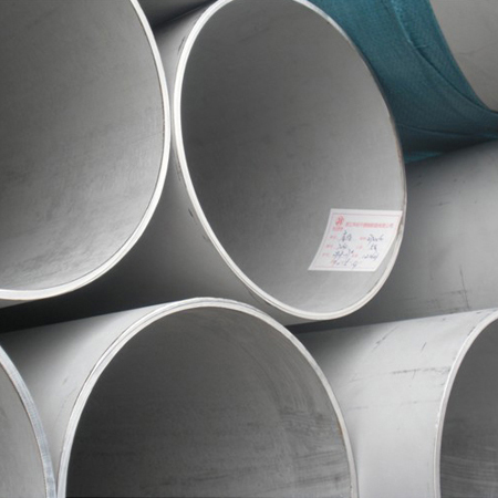 厂家供应 不锈钢流体无缝管