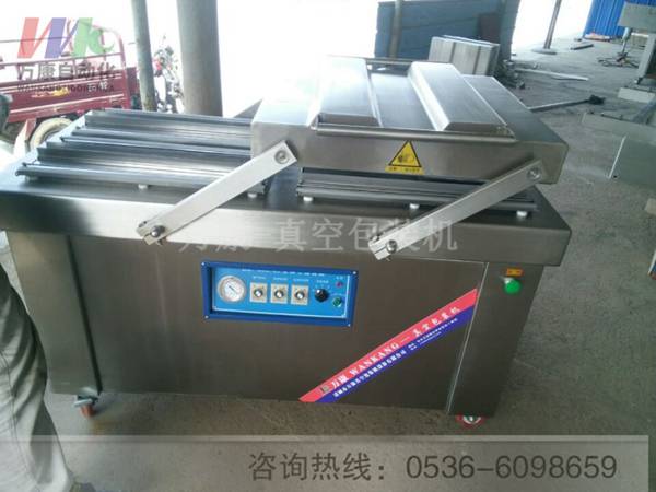 火腿真空包装机