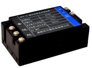 万维矿用KPD系列直流5V/12V/15V/18V/24V输出本质安全型电源防爆