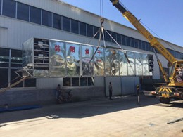 槐米网带干燥设备