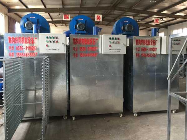 槐米烘干机供应