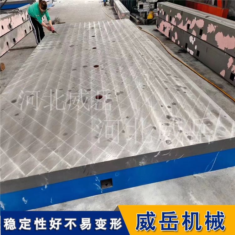 铸铁工作台 重型T型槽汽车动力试验工作台 汽车发动机试验底板