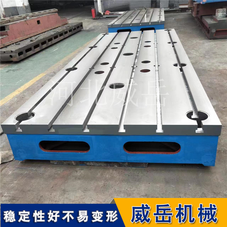 泊头铸铁平板灰铁材质250铸铁试验平台配件